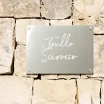 Lägenhet Trullo Scirocco Con Piscina Privata - Pace E Relax A - New 2025